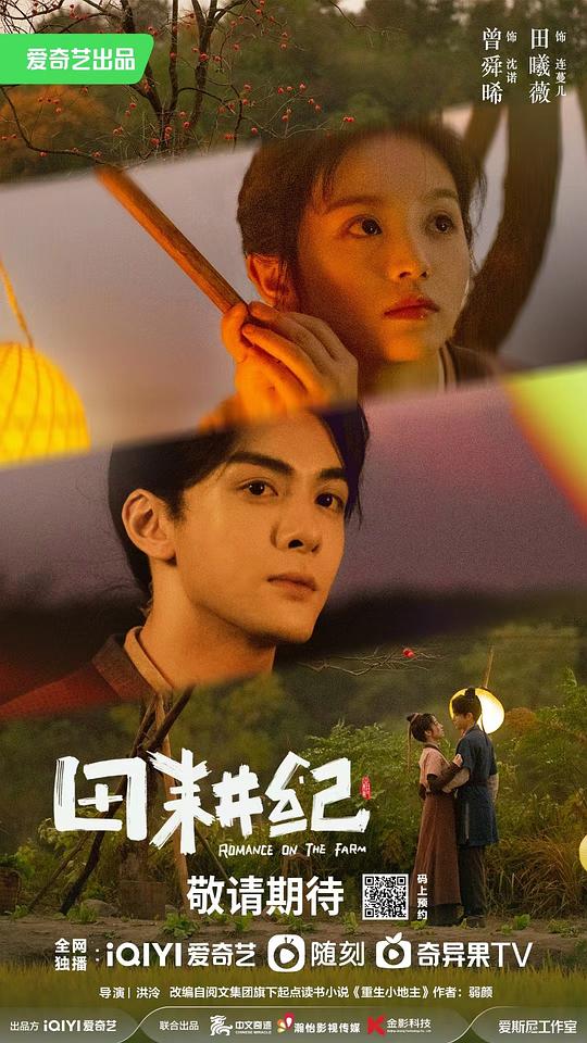网友昵称：访客