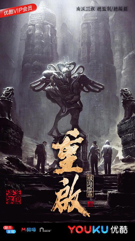 网友昵称：访客