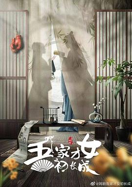 网友昵称：访客