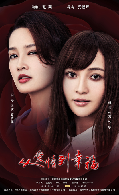 网友昵称：访客